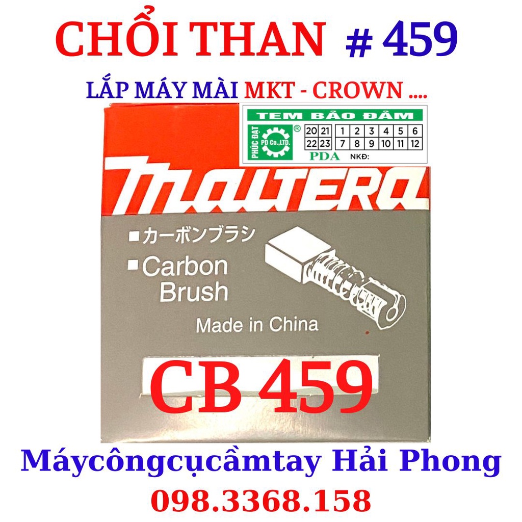 Chổi than "T459","T459A". Kích thước  mm, Giắc tai ghim. Dùng cho máy mài MKT4030-4031, MT90-966-970