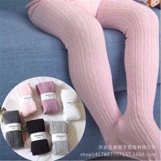 Quần Tất Liền Bàn Bé Gái cho bé từ 3 tháng đến 6 tuổi