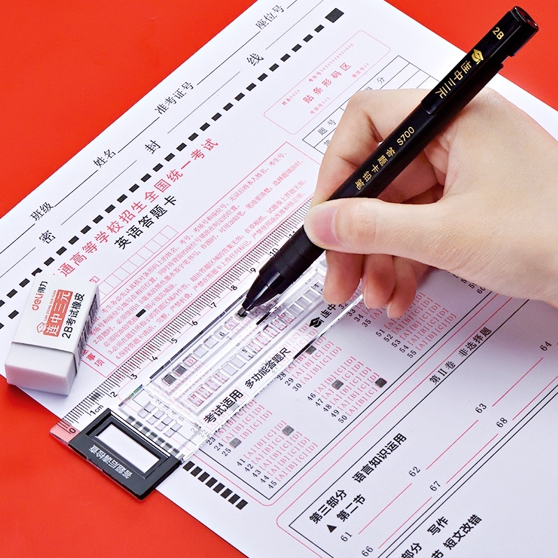 Bộ Bút Chì 2B Kèm Gôm Tẩy Màu Đen 2.0mm Tiện Dụng