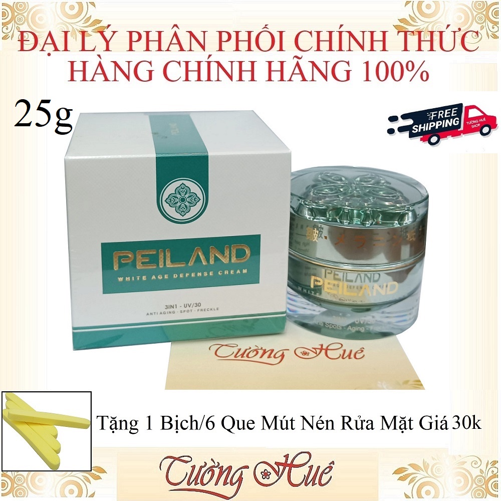 Kem Dưỡng Peiland Trắng Mịn Da, Cấp Ẩm, Ngừa Lão Hóa - 25g - Bướm Xanh