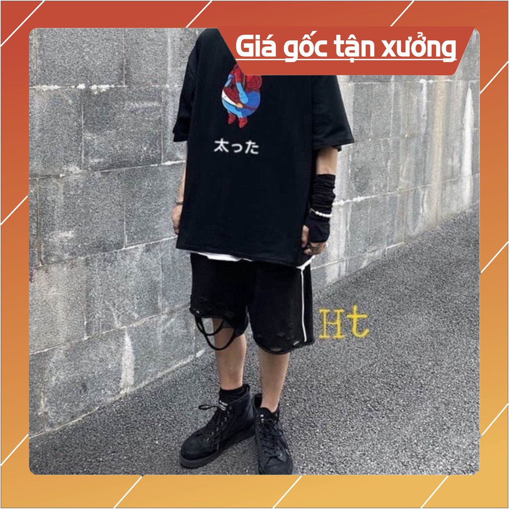 Áo nhện béo chữ Nhật HT12