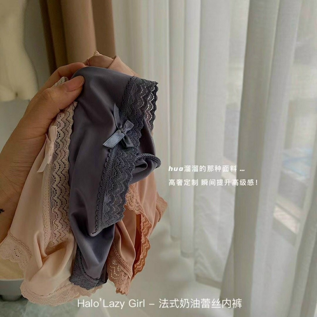 Set 3 Quần lót nữ EMBRA vải thun lạnh xuất hàn 3 chiếc 1 túi hàng cao cấp Hot Hit