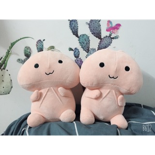 Gấu bông ciu ciu siêu đáng iêu- size 30cm