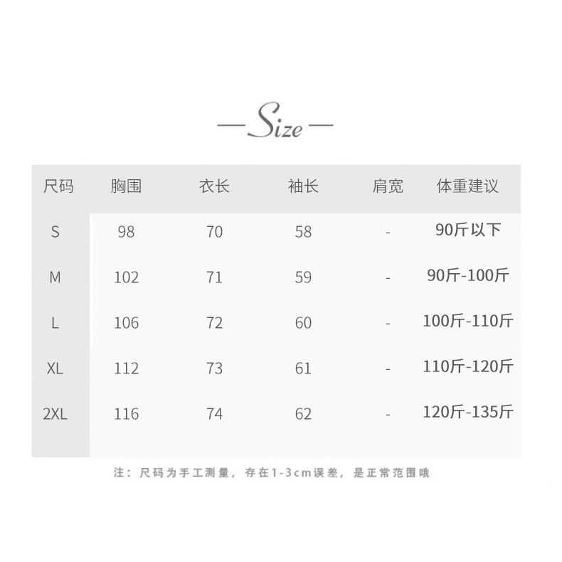 Áo khoác blazer áo khoác vest Nữ