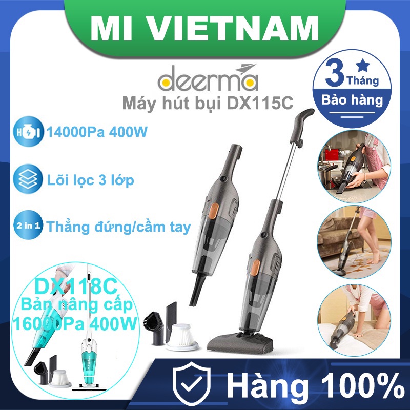 Máy hút bụi Deerma DX115C DX118C Máy hút bụi cầm tay gia đình 2 in 1 Hand-held Silent Vacuum Cleaner