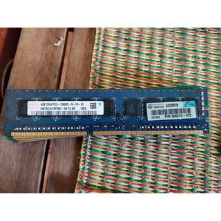 Ram Desktop 4GB DDR3 (bus 1333/1600)