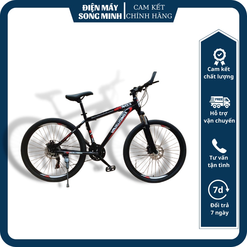 Xe đạp ngoài trời Cao Cấp Việt Nam, Siêu chắc chắn khung CACBON Xe Kenko Luxury Chính Hãng KENKO