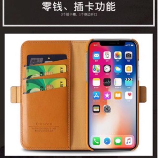 Bao da iphone 6plus/7plus/8plus/iphone x hiệu G_CASE