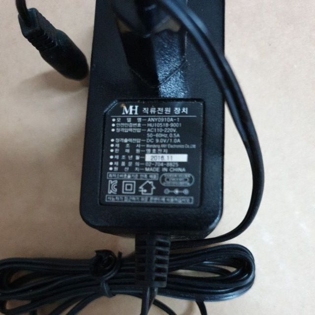 Nguồn DC 9V 1A