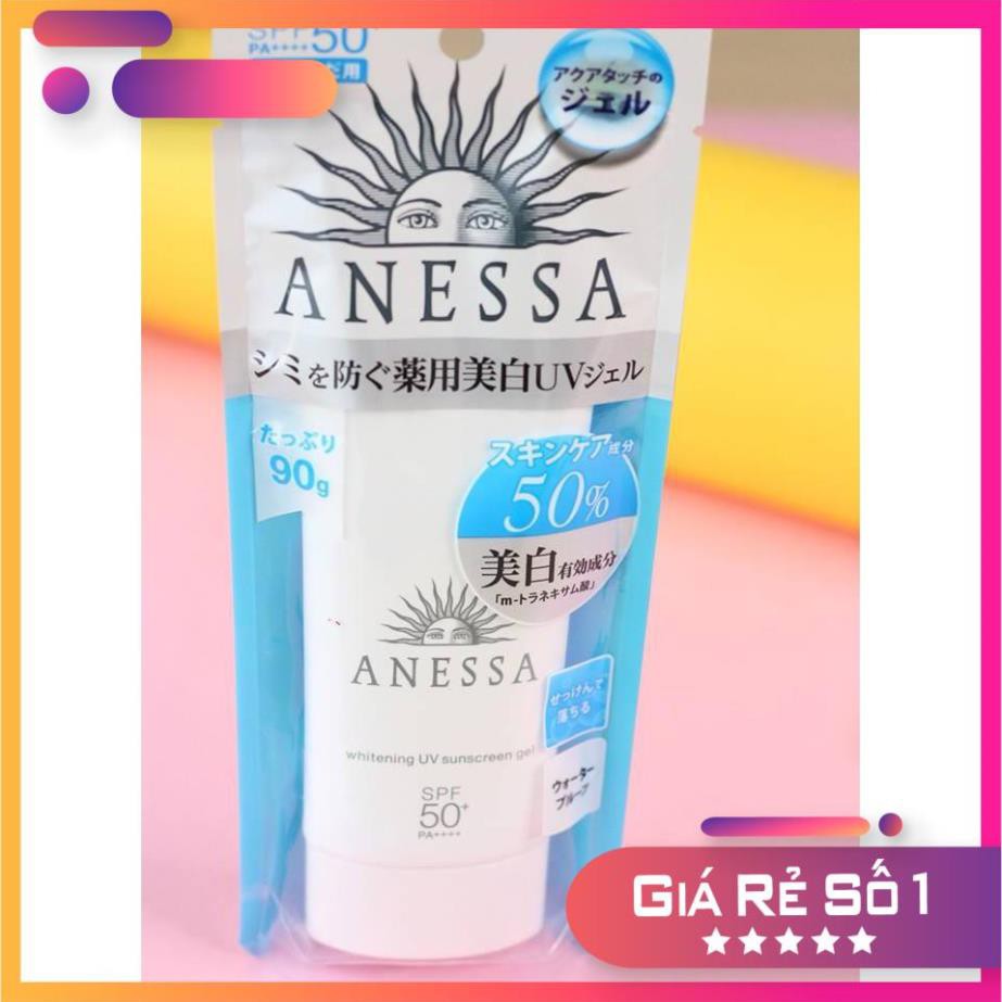 Kem chống nắng Shiseido Anessa Whitening UV Sunscreen Gel SPF50+ 90g