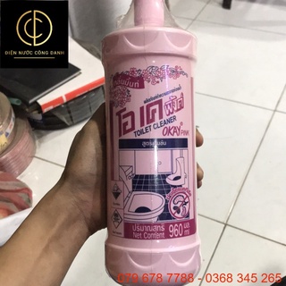 Tẩy thái chính hãng nhập khẩu trực tiếp 960ml