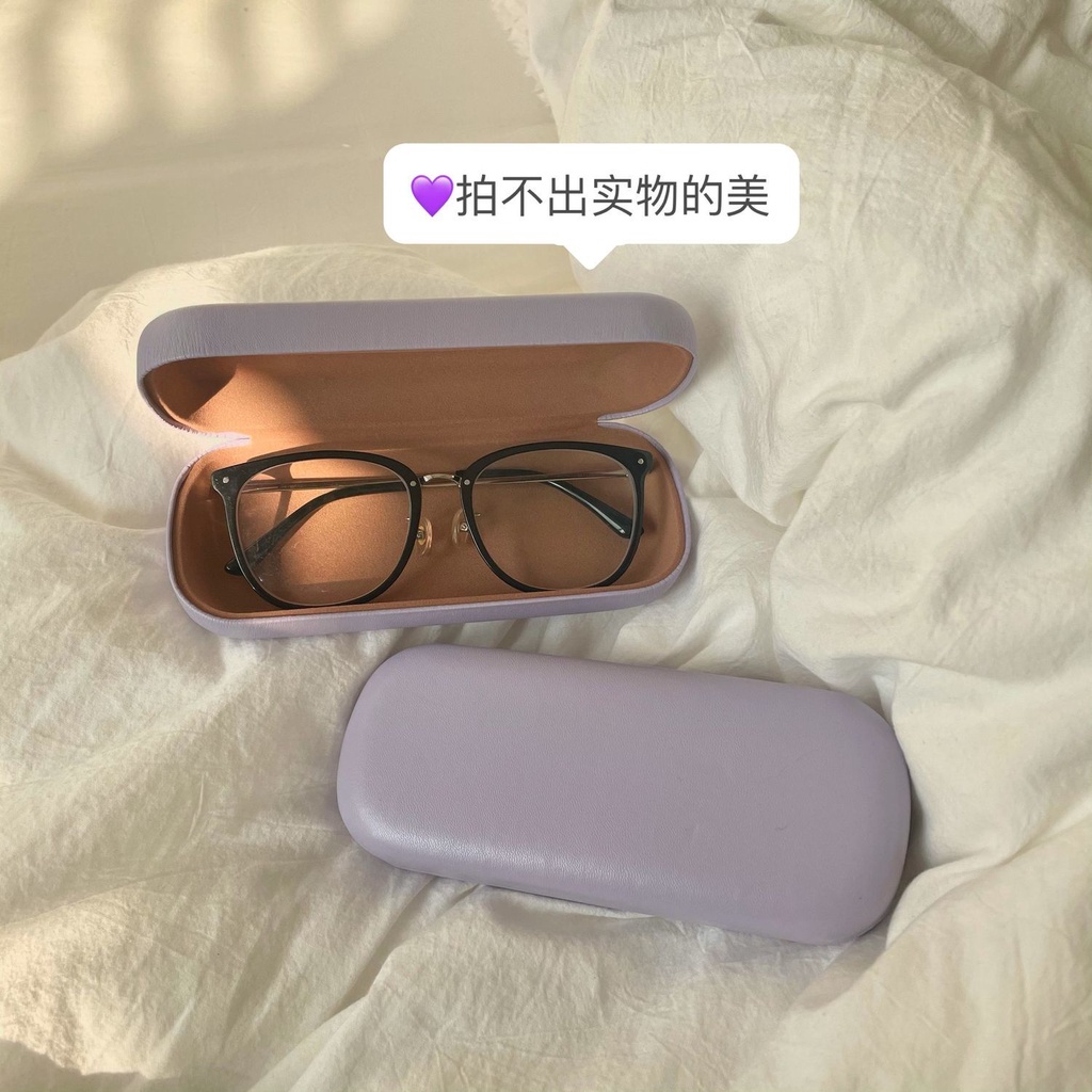 Hộp da PU đựng mắt kính dạng nén phong cách Hàn Quốc thời trang
