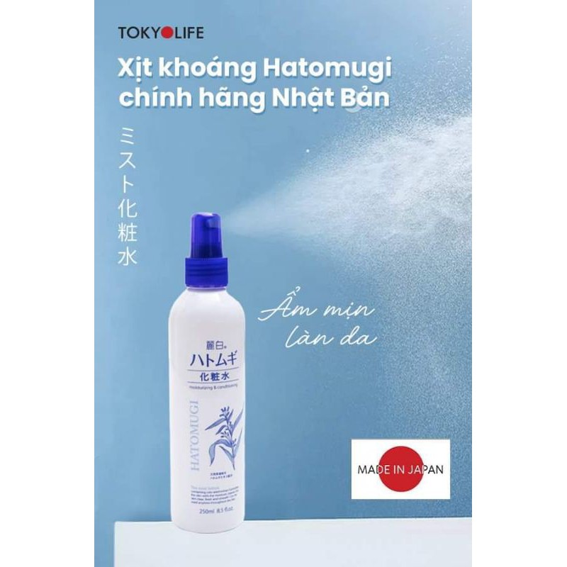 Xịt khoáng Hatomugi Nhật Bản Chính Hãng Chai 250ml