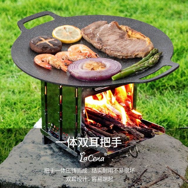 Chảo gang - Chảo đá nướng thịt BBQ - Tấm nướng gang đúc nguyên khối cao cấp