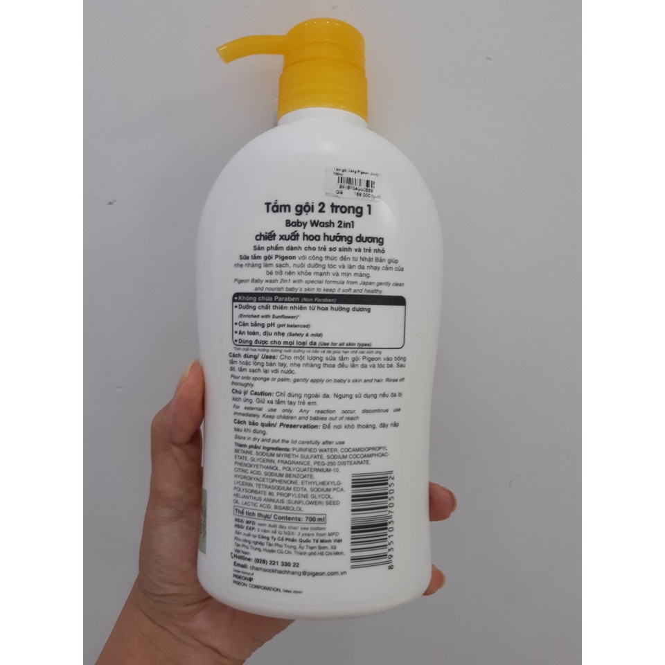 Tắm gội vàng Pigeon (2in1) 700ml (MP4609)