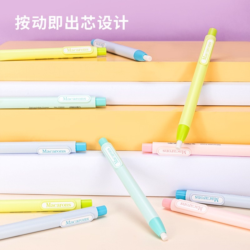 [Mã LIFE0803ALL giảm 10% đơn 0K] Bút gôm tẩy xóa Deli tiện dụng cho họa sĩ vẽ phác thảo sáng tạo