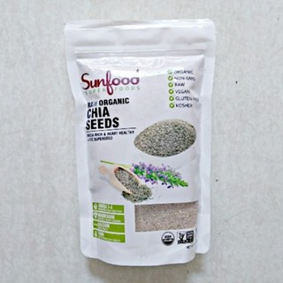 Hạt chia trắng Sunfood Mỹ 454g