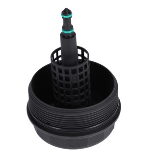 Oil Filter Housing Cover Cap for BMW E36 Z3 E39 E46 E53 X5 X3 E85 Z4