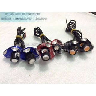 Siêu rẻ - xinhan multy - viền nhôm ex150 - xi nhan multy 2 chiều