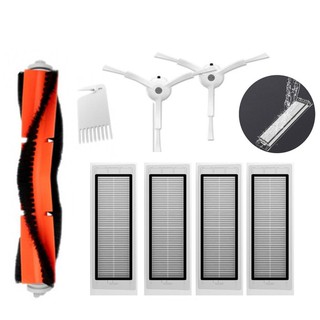 Bộ 4 bàn chải và màn lọc cho máy hút bụi Xiaomi roborock S50