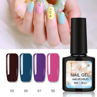Lọ sơn gel trang trí móng tay