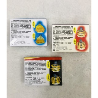 Bao Cao Su Gân Gai Gold