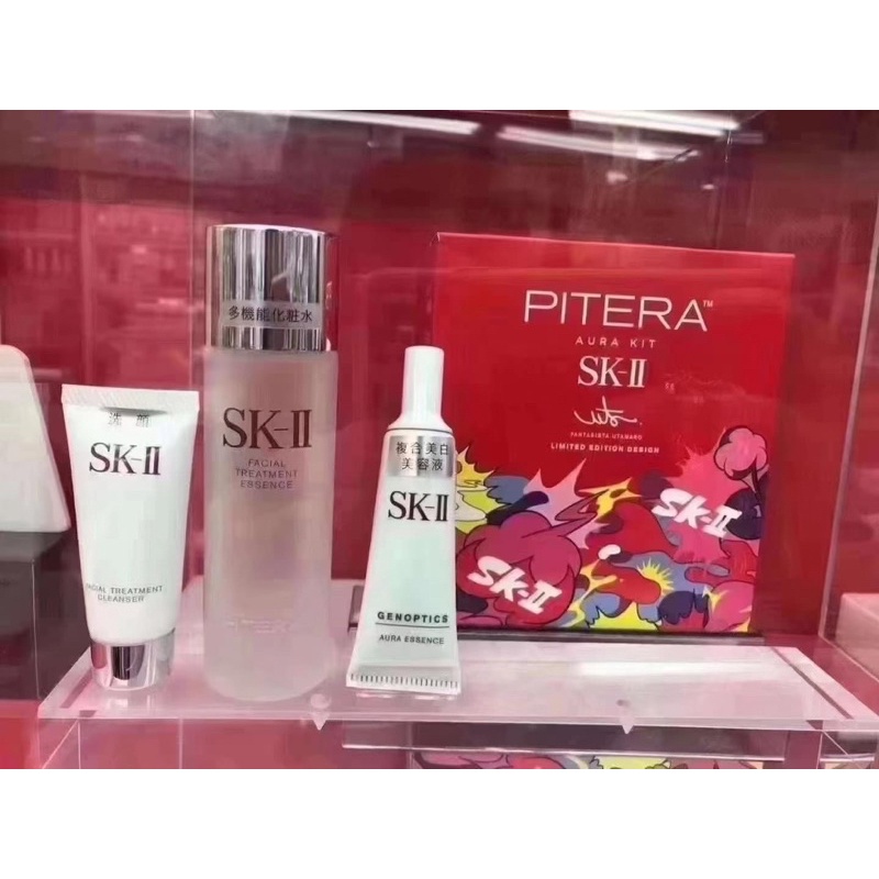 Serum Genoptics Aura Essence SKII Trắng Da Căng Bóng Mini Size 10ml Nhật Bản-Hàng Săn Sale