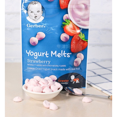 Bánh Sữa Chua Khô Gerber Mỹ Các Vị Trái Cây Cho Bé Ăn Dặm Gói 28g