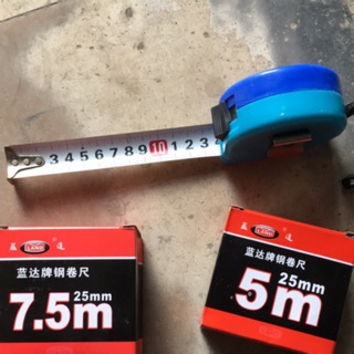 Thước rút land 5m và 7,5m