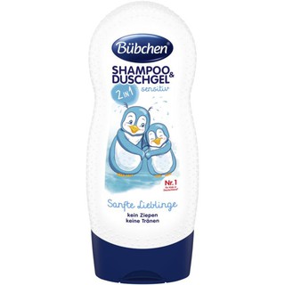 Sữa tắm gội cho bé da nhạy cảm Bubchen Đức 230ml