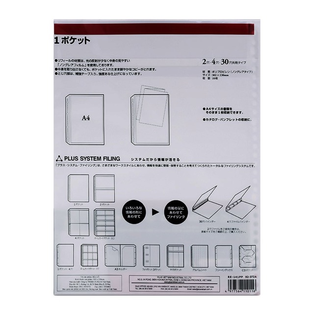 [Mã LIFEBOOK2 giảm 10% đơn 0Đ] Túi sơmi lỗ 372A 10 tờ/tập