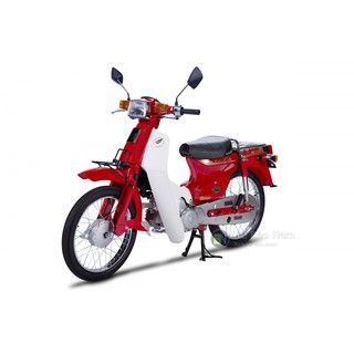 Xe máy DeaLim SuPer Cub 82 50cc