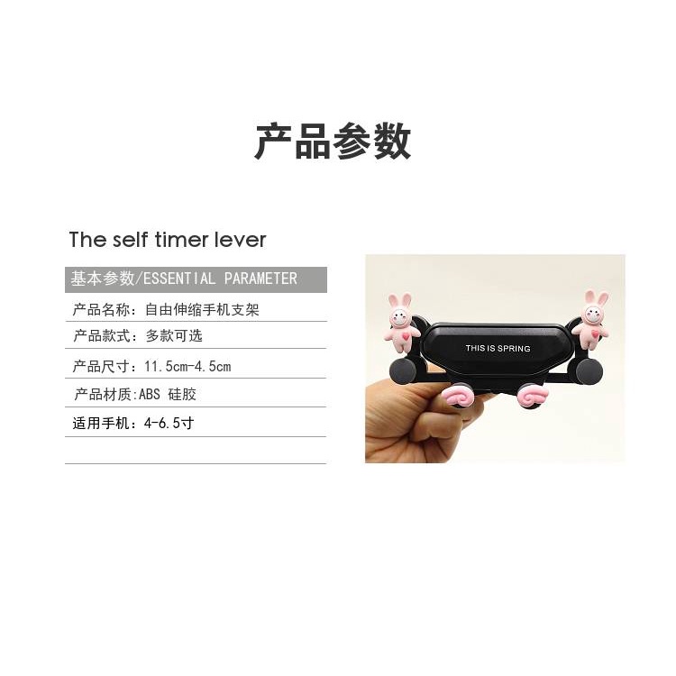 Giá Đỡ Điện Thoại Trọng Lực Cài Cửa Gió Ô Tô Gắn Thỏ Dễ Thương | BigBuy360 - bigbuy360.vn