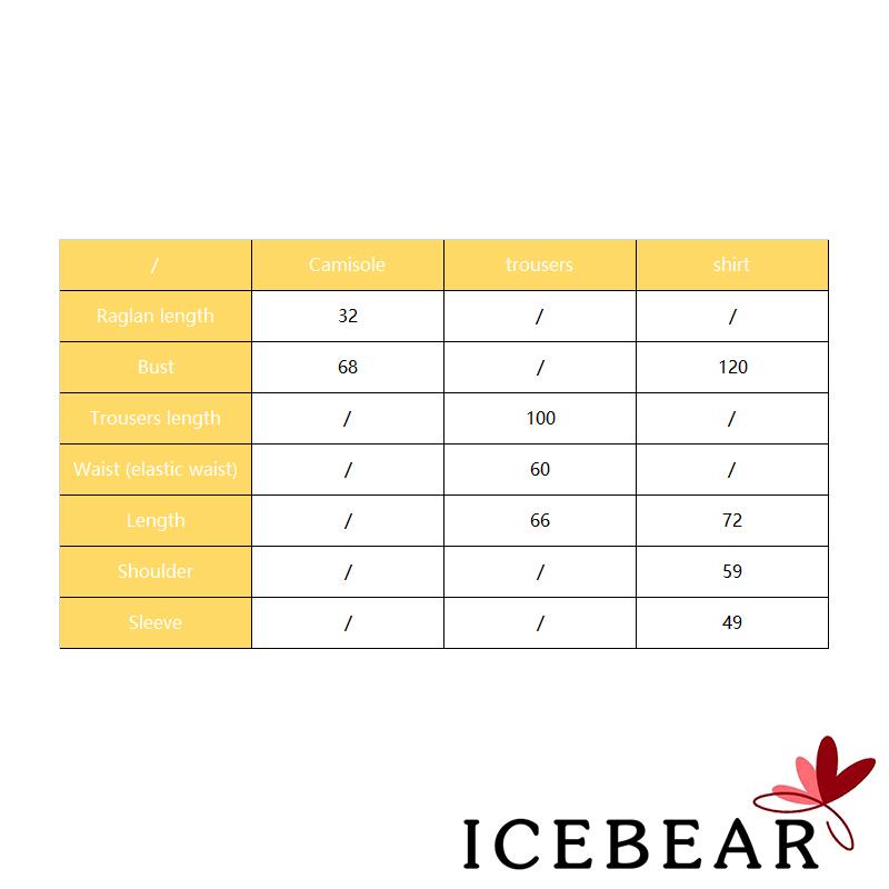 Set Áo Dây Hoạ Tiết Hoa + Quần Dài Lưng Thun Thời Trang Nữ