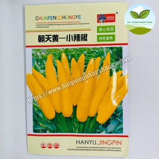 Hạt giống ớt chùm vàng . 1 gr/gói