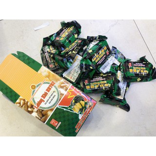 Lương Khô Quân Đội Năng Lượng Cao