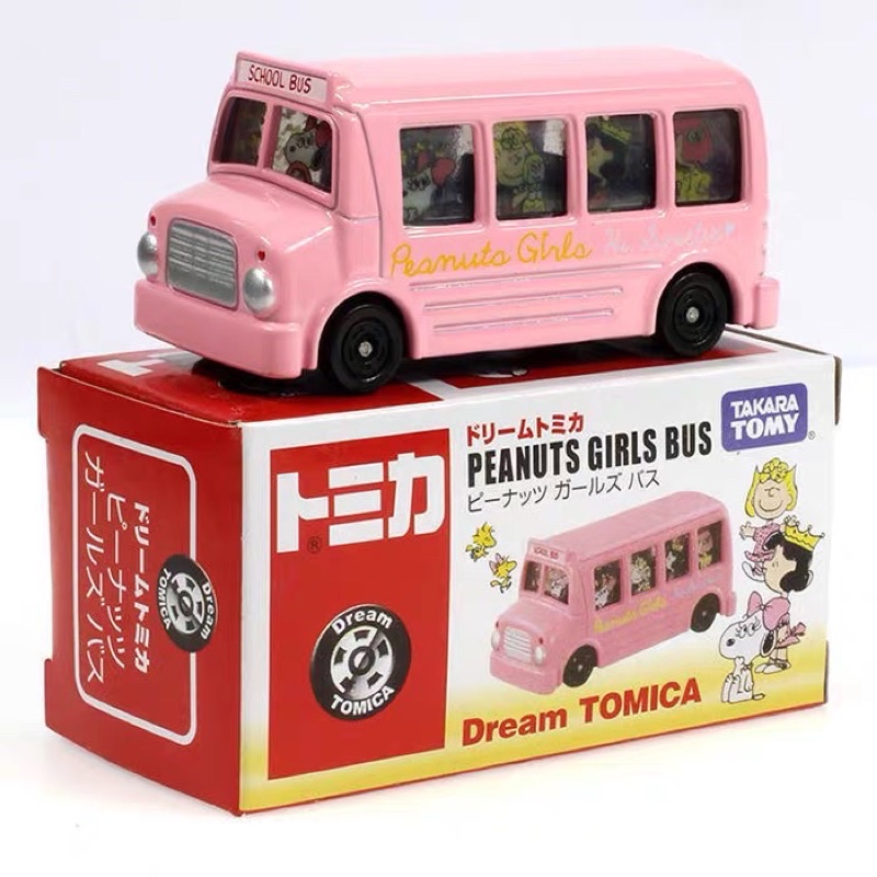 Xe mô hình Disney Tomica Schoolbus Snoopy Hồng