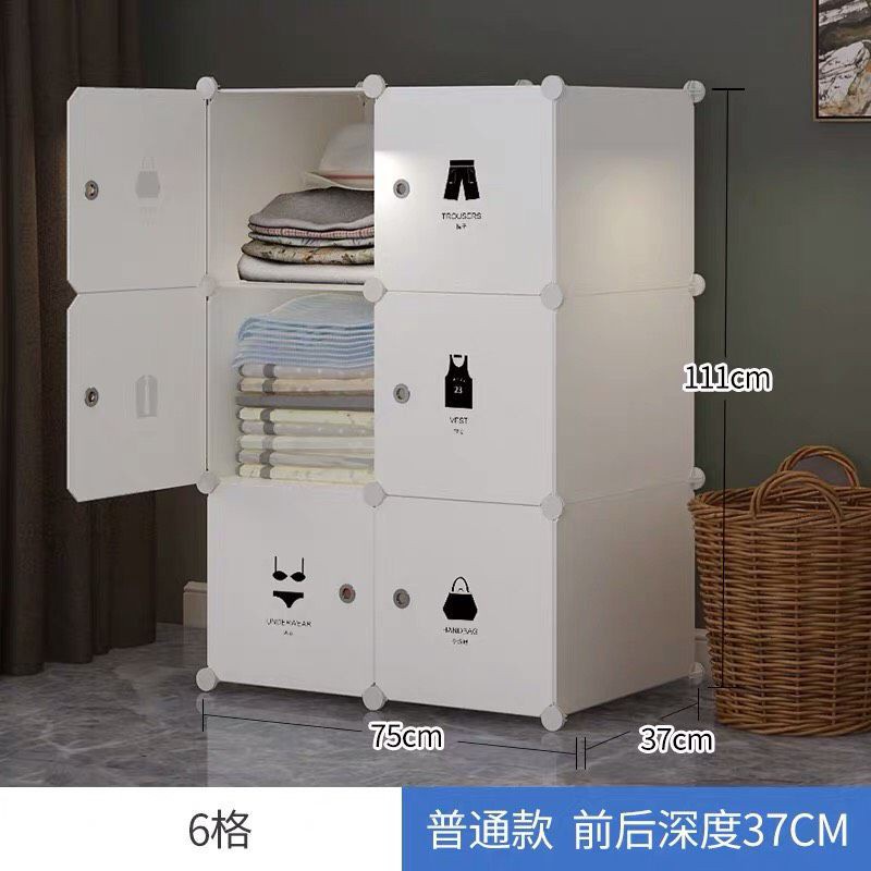 TỦ NHỰA LẮP GHÉP ĐA NĂNG THÔNG MINH BẢO HÀNH 1 NĂM