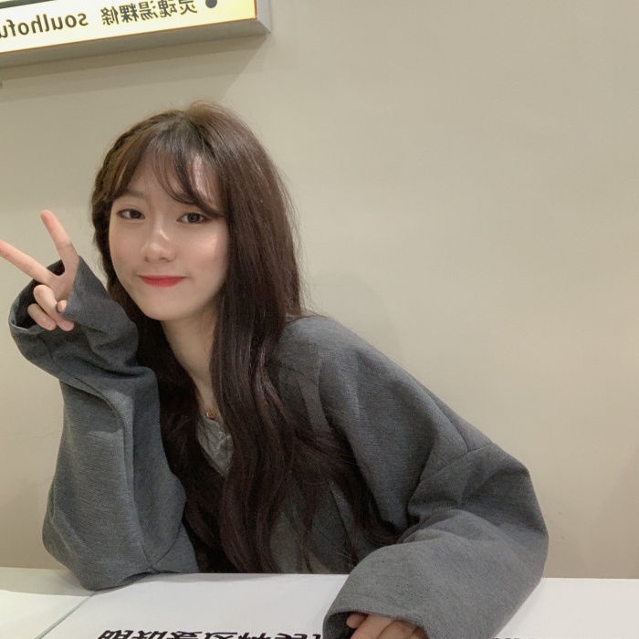 Knitted cardigan coat for women Spring and Autumn New Korean style thin sweater loose short coat for small people