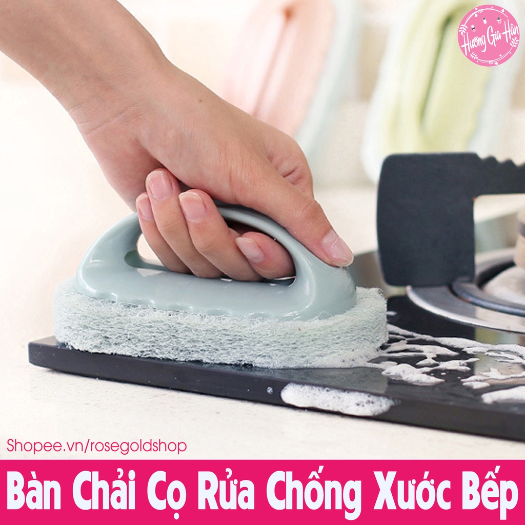 Bàn Chải Có Tay Cầm Cọ Rửa Chống Xước Bếp, Bồn Rửa Mặt, Nhà Tắm