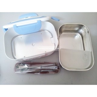 Loại 1 Hộp cơm INOX magic MI 40