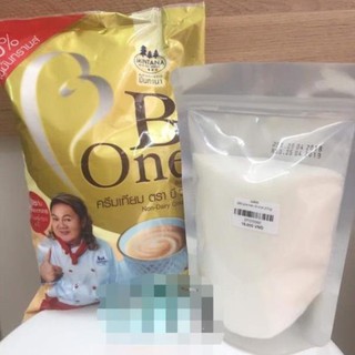 Bột sữa béo B one 200g