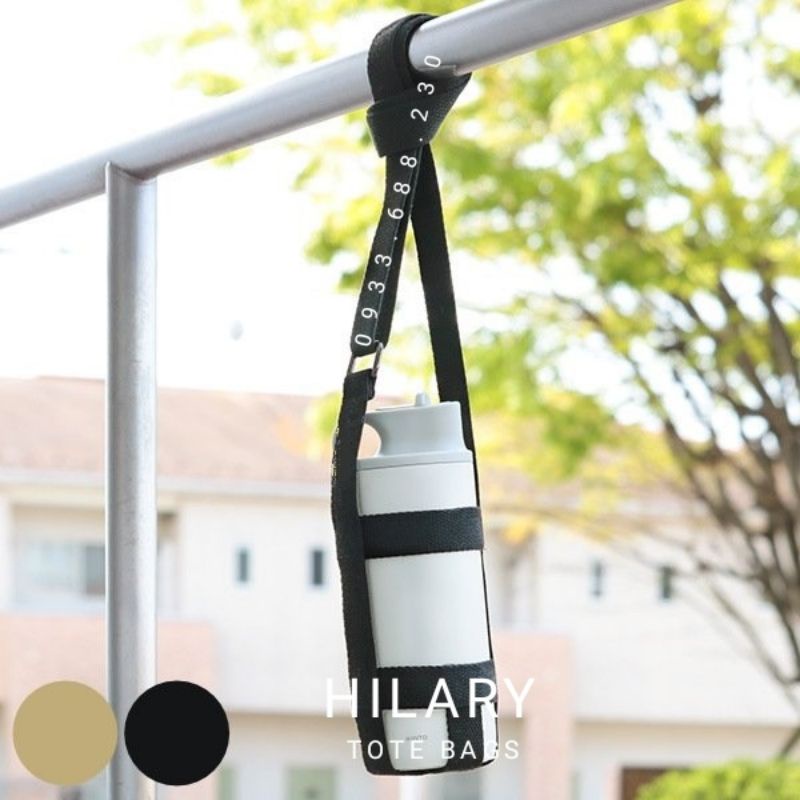 Quai Túi Dây Đai Xách Ly Trà Sữa Ly Giữ Nhiệt Dưới 500ml Trơn Dây Đai Mỏng