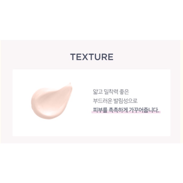 Kem Lót Klavuu White Pearlsation Deal Actress Backstage Cream Spf30 PA++