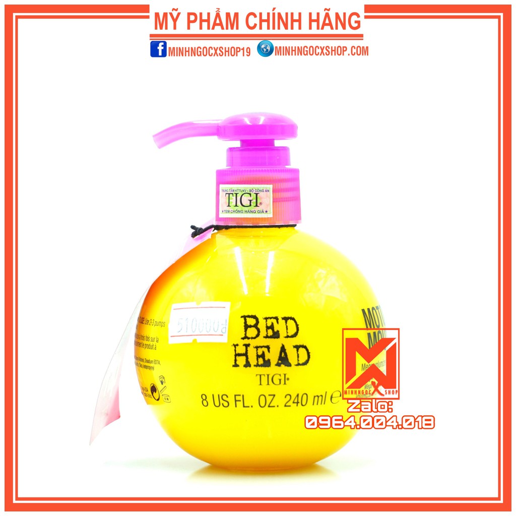 KEM NHẸ TẠO PHỒNG CỰC ĐẠI & TẠO BÓNG TIGI BED HEAD MOTOR MOUTH 240ML - CHÍNH HÃNG