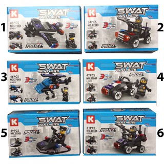 Xếp hình Lego Swat 6 trong 1  (có 6 mẫu )