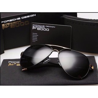 Mắt kính thời trang porsche P8000 full box T2