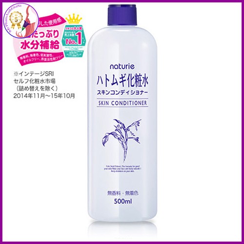 Nước Hoa Hồng Naturie Skin Conditioner Toner gạo Nhật 500ml