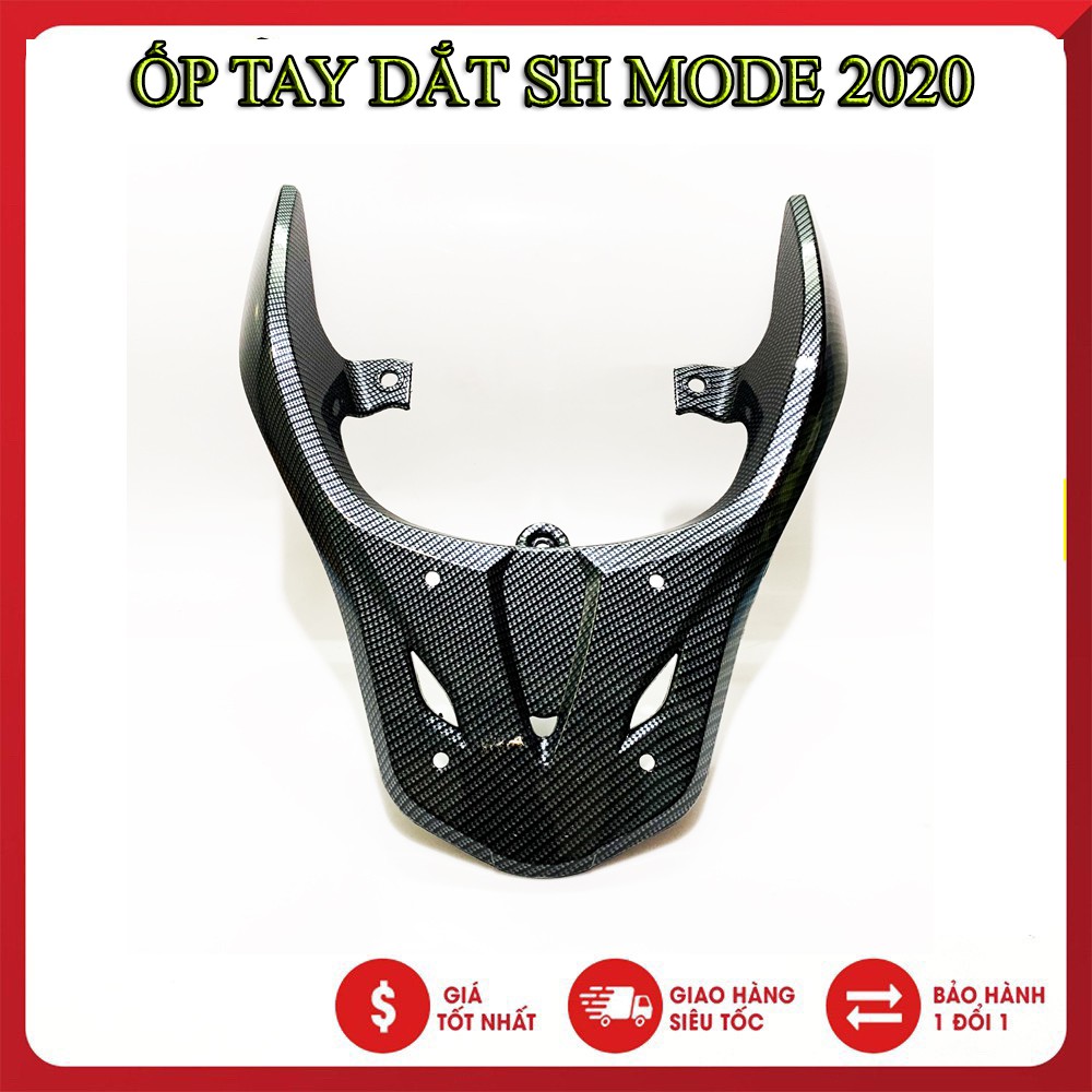 ✅ ỐP CẢNG SAU CARBON SH MODE 2020 ✅