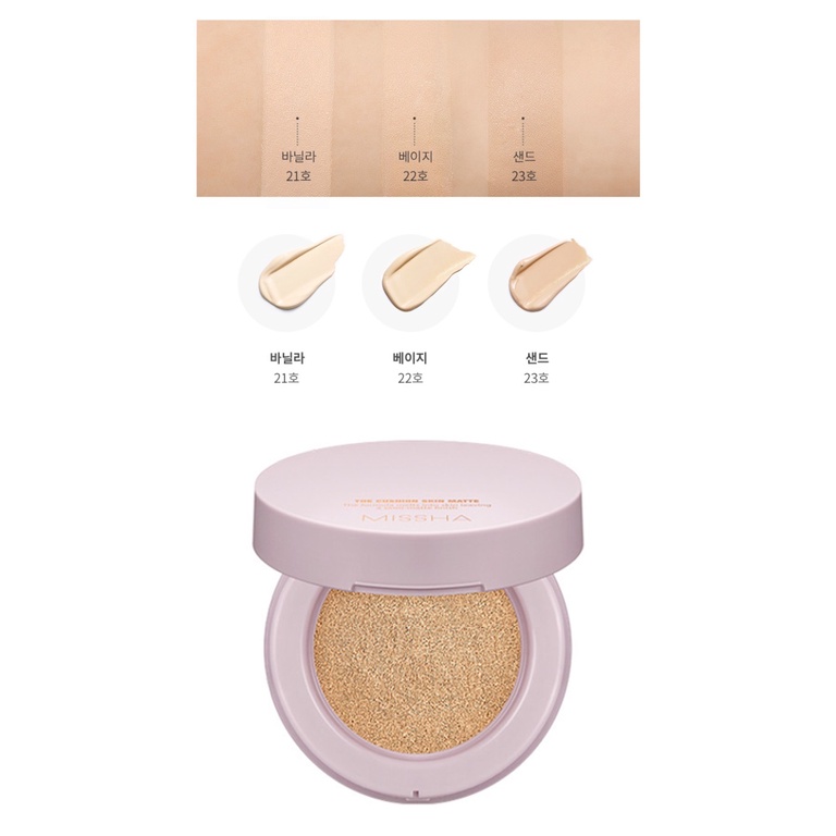 Phấn nước Missha The Cushion Skin Matte SPF50+ PA++++